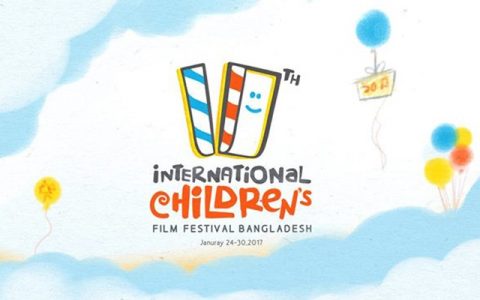 10th Int’l Children’s film festival from Jan 24