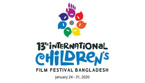 13th Int’l Children’s Film Fest begins today