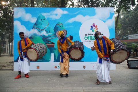 Day 1 : 14th International Children’s Film Festival Begins