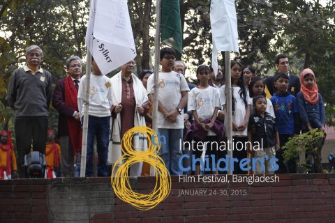 নতুন উৎসব শুরু হলো নতুনের সাথে!