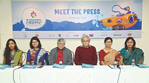 13th International Children’s Film Festival Bangladesh to begin on January 24