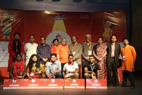 ৭ম দিন: শেষ হলো ১১তম আন্তর্জাতিক শিশু চলচ্চিত্র উৎসব